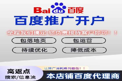 微信信息流内容创业成功案例